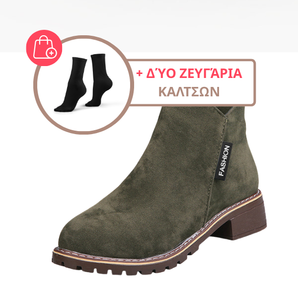 MARTENSTEP - ΓΥΝΑΙΚΕΙΑ ΜΠΟΤΑΚΙΑ