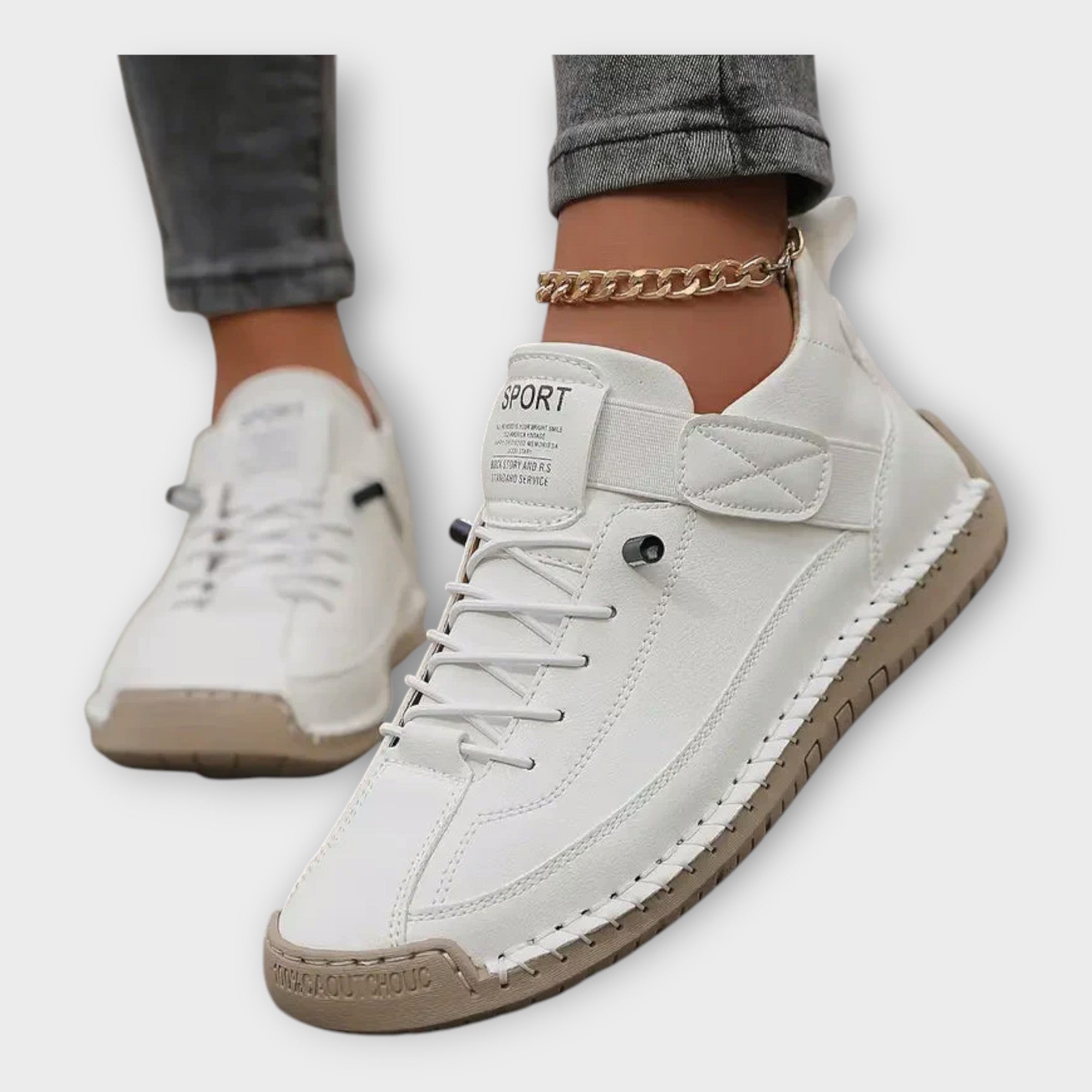 Αθλητικά παπούτσια με κομψό και πρακτικό σχεδιασμό